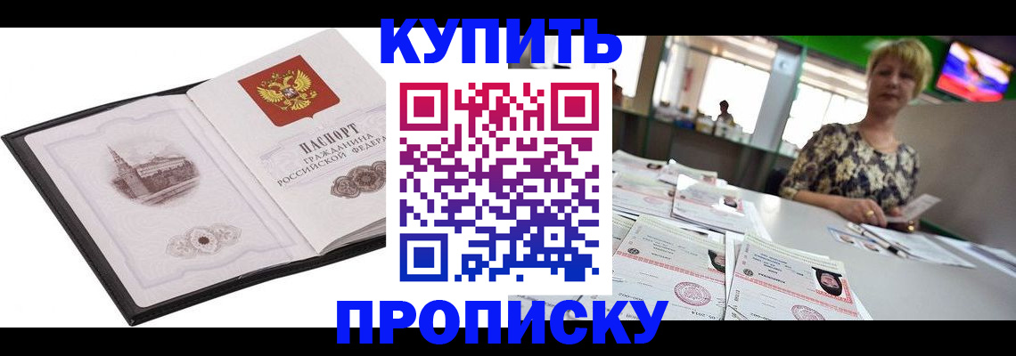 форма 3 в Оленегорске